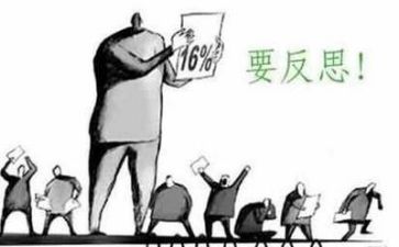 年终工作总结与反思7篇