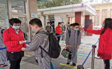 返校园活动总结优质7篇