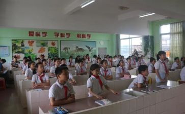 分数乘分数的教案8篇