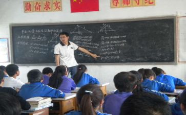 分数乘分数的教案通用7篇