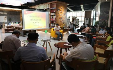 分享读书心得体会7篇