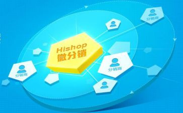 房地产分销合同7篇