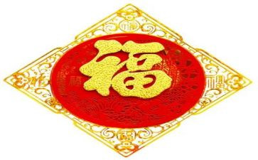 家是幸福的作文600字模板7篇