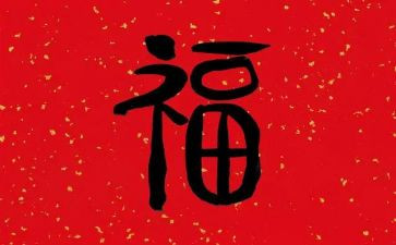 我成长,我幸福作文400字7篇