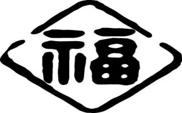 幸福家庭作文600字优质6篇