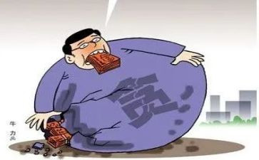 正分防腐心得体会8篇