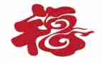 幸福成长类作文最新5篇