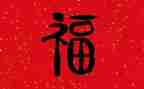 我成长,我幸福作文400字7篇