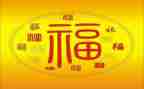 捡拾幸福的作文700字8篇