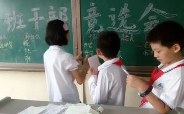大学副班主任工作计划优质8篇