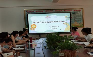 大学副班主任工作总结优秀6篇