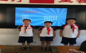初中副班长竞选演讲稿最新5篇