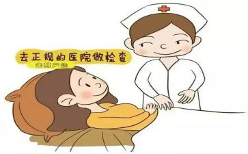 妇产科护士进修心得体会7篇