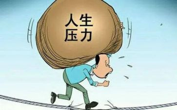 减轻学生负担自查报告8篇