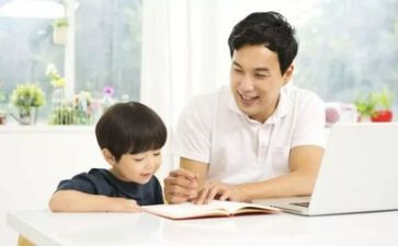 辅导班工作计划7篇