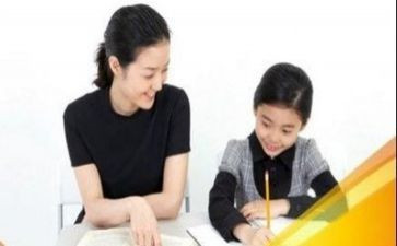 学生辅导心得体会5篇