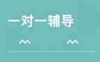 困生辅导工作计划模板5篇