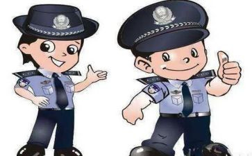 辅警个人工作心得体会6篇
