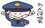 公安辅警工作个人心得体会5篇