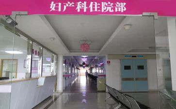 妇科出科的自我鉴定优质5篇