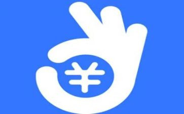 申请代付款的申请书6篇