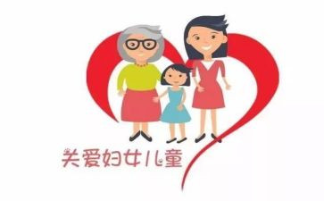 农村妇联的工作总结7篇