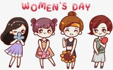 妇女节活动方案策划优质8篇