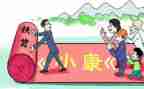 2023扶贫专干工作总结5篇