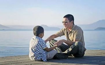 父与子读书心得400字通用8篇