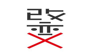 改变了我作文600字作文6篇