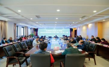 干部能力培训班心得体会6篇