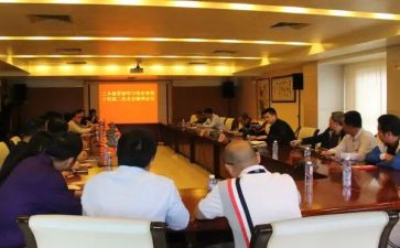 参加干部培训心得体会7篇