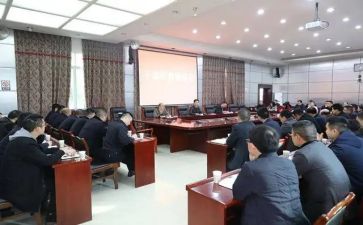 2024年区管干部述职报告7篇