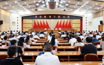 干部总结报告6篇
