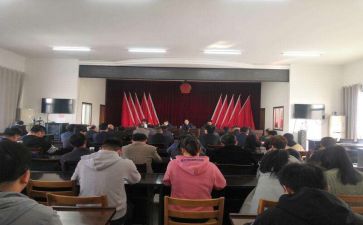 干部培训的心得体会参考6篇