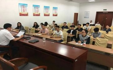 上岗前的培训总结8篇