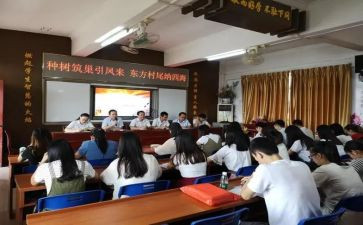 教师岗前培训心得800字7篇