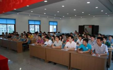 教师岗前培训的心得通用6篇