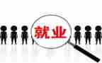 教师进岗位申请书精选5篇