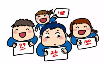 高考高分作文7篇