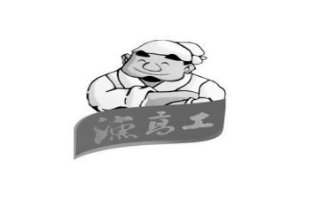 教师提高工作效率心得体会5篇