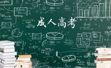 2024高考优秀作文优秀8篇