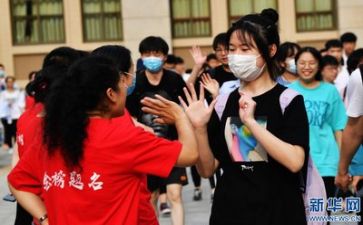 励志高考的演讲稿优秀7篇