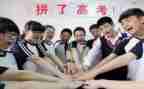 高考结束心得体会5篇
