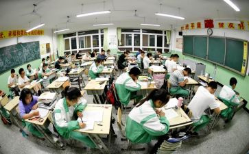 给高三学生演讲稿参考8篇