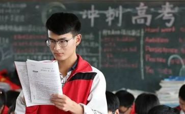 学校的高三工作计划8篇