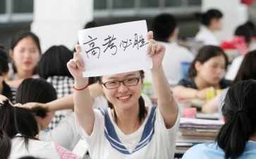 高三毕业典讲话稿6篇