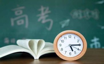 高三政治工作总结8篇