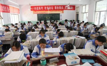 高三学生发言稿范文5篇