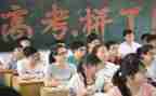 高三数学教学计划优秀8篇